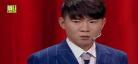 赌霸天下电影免费观看
